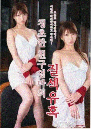菲律宾剧集观看入门配图