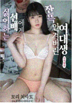 菲律宾剧集灯塔与盐画面